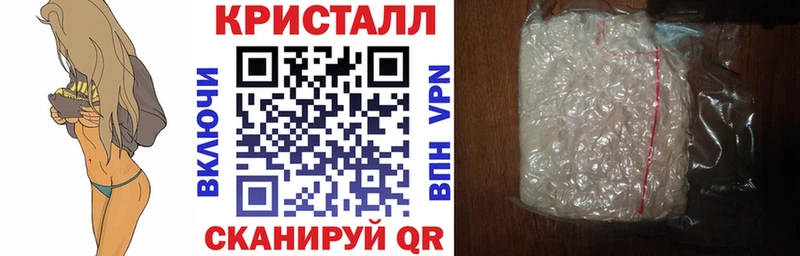АМФЕТАМИН Розовый продажа наркотиков Реж