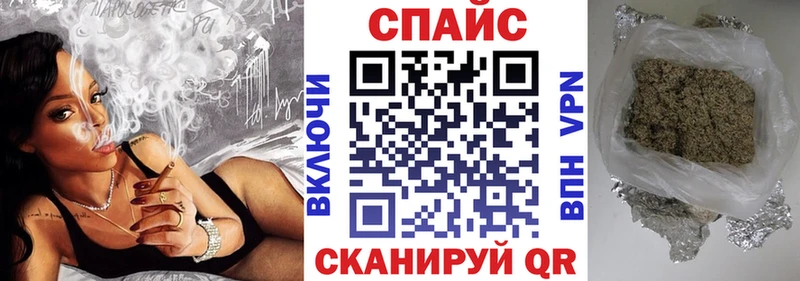 omg tor  купить наркотик  Реж  БУТИРАТ жидкий экстази 