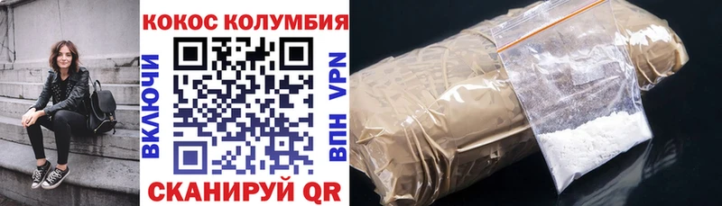 КОКАИН Эквадор  Реж 
