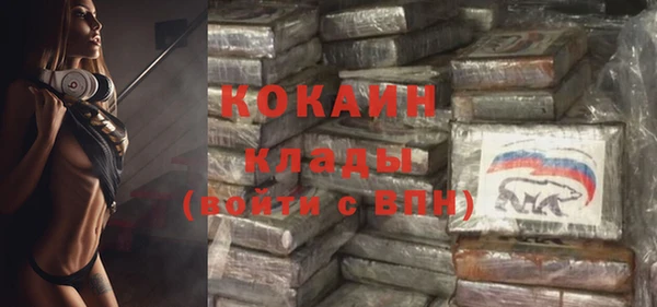 прущая мука Чекалин
