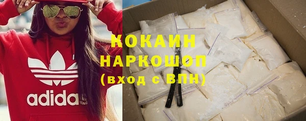 прущая мука Дмитровск