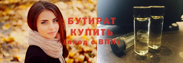 бошки Чегем