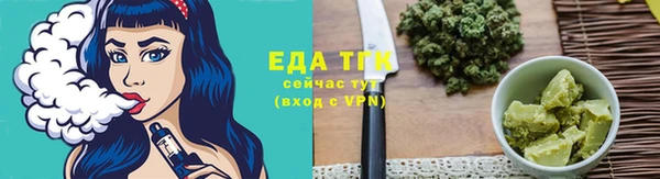 прущая мука Дмитровск