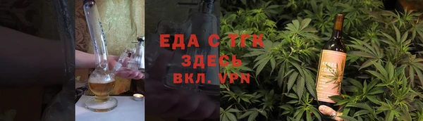 твердый Ельня