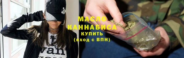 прущая мука Дмитровск
