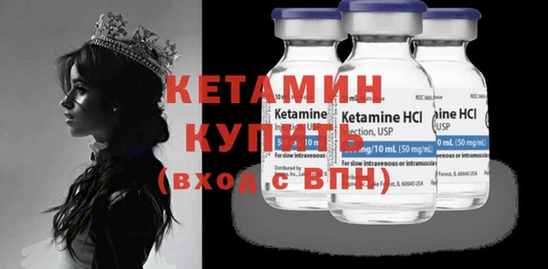 кокаин перу Дмитров