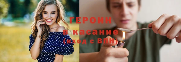 хмурый Дмитриев