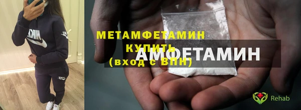 мдма Елизово