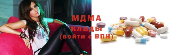 кокаин перу Елабуга