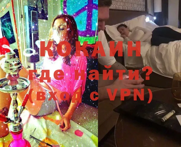 прущая мука Дмитровск