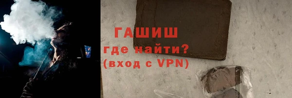кокаин перу Дмитров