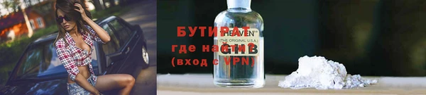 кокаин перу Дмитров