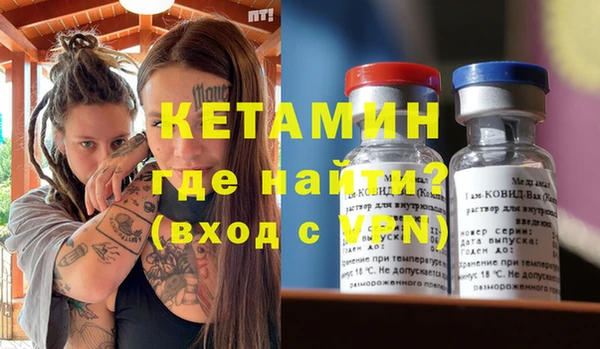 твердый Ельня