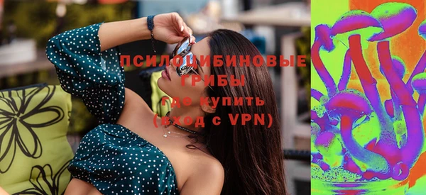 кокаин перу Дмитров