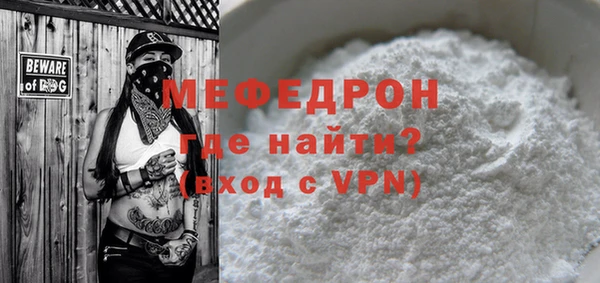 бошки Чегем