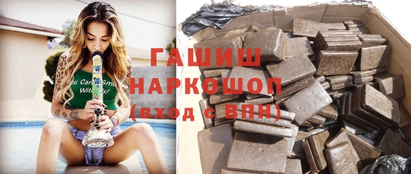 прущая мука Дмитровск