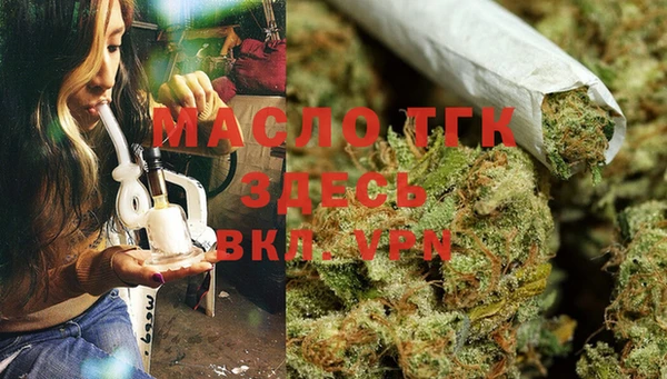 прущая мука Дмитровск