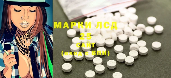 кокаин перу Дмитров