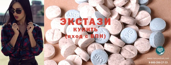кокаин перу Дмитров