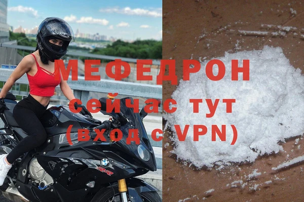 хмурый Дмитриев