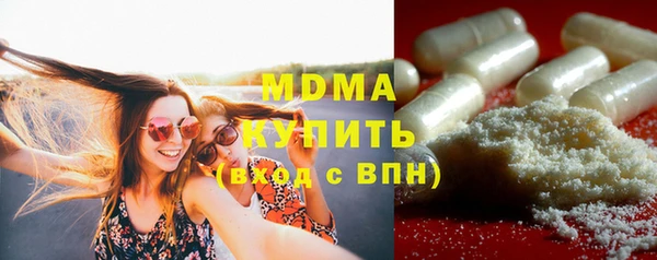 кокаин перу Елабуга