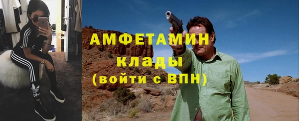 кокаин перу Елабуга