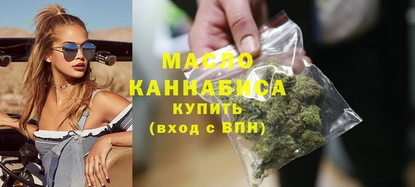 мдма Елизово