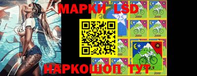 шишки Краснодар