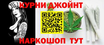 амф Краснокаменск