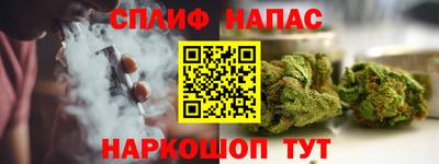 амф Краснокаменск