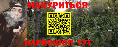 амф Краснокаменск