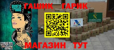 индика Кунгур
