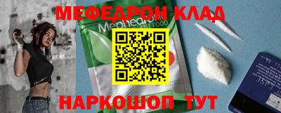 шишки Краснодар