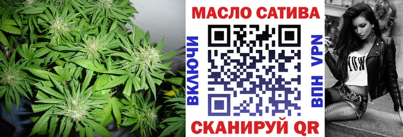 наркошоп  Реж  Дистиллят ТГК THC oil 
